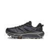 호카 Mafate Speed 2 로우탑 캐주얼 러닝 신발 남성 블랙