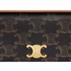 셀린느 트리옴프 숄더백 여성(L26.2*W2*H14.5cm)