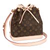 루이비통 노에 Bb 모노그램(L22*W15*H24cm)