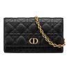 DIOR 카로 소프트 소가죽 패니 팩, 클러치, <브랜드_1>e 어깨 크로스백 여성 블랙(20*11.5*3.5cm)