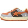 베이핑 에이프 베이프 Sta Low Grey Orange Red 1H70-291-002